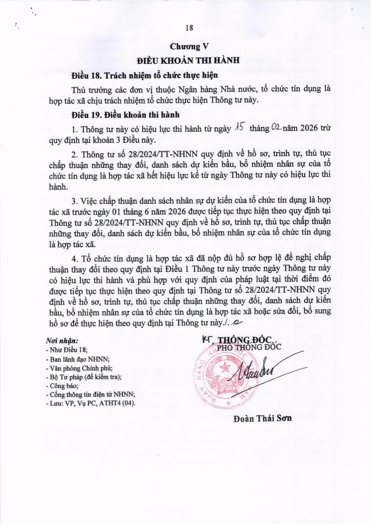 Trang 18/45