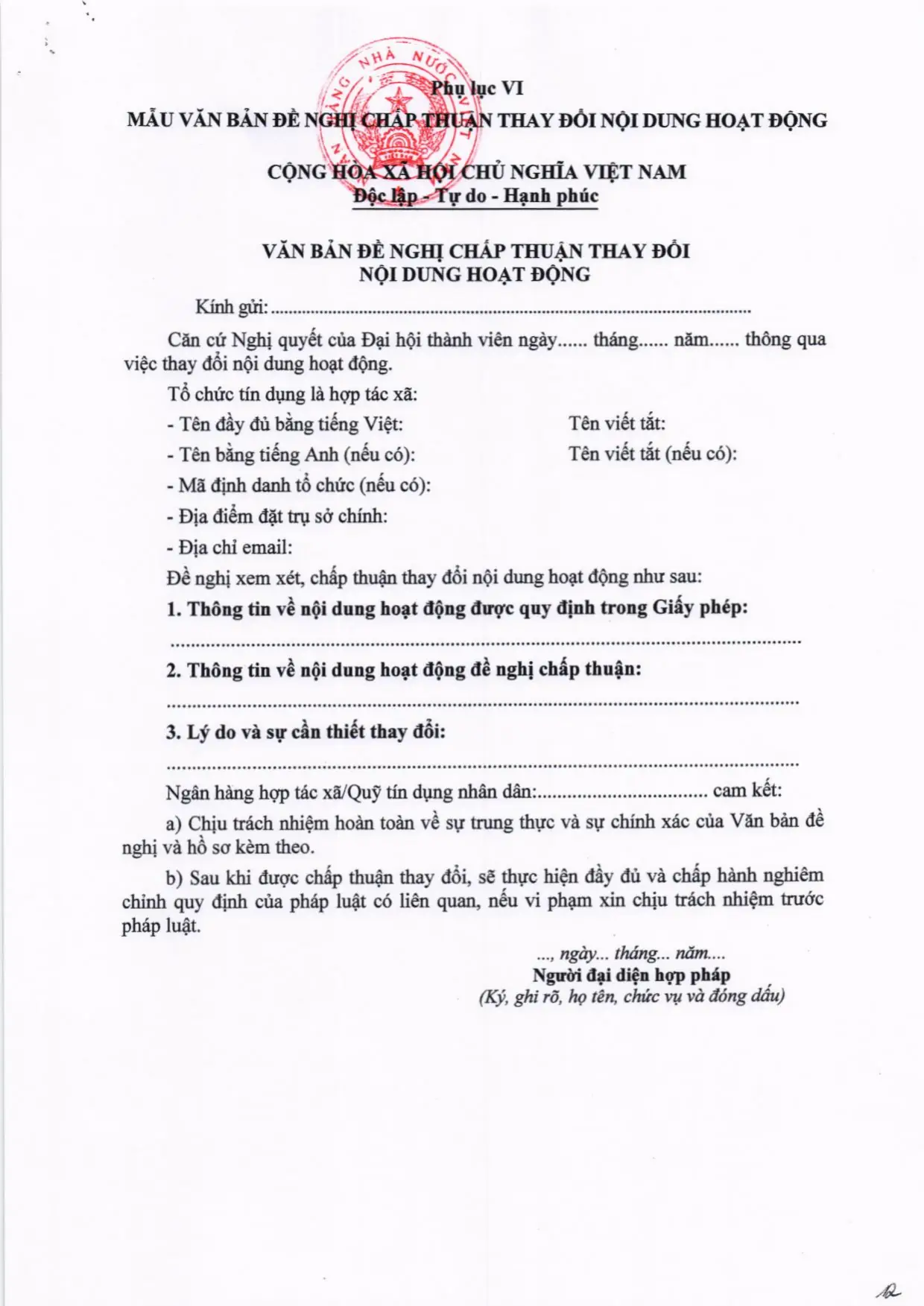 Trang 29/45