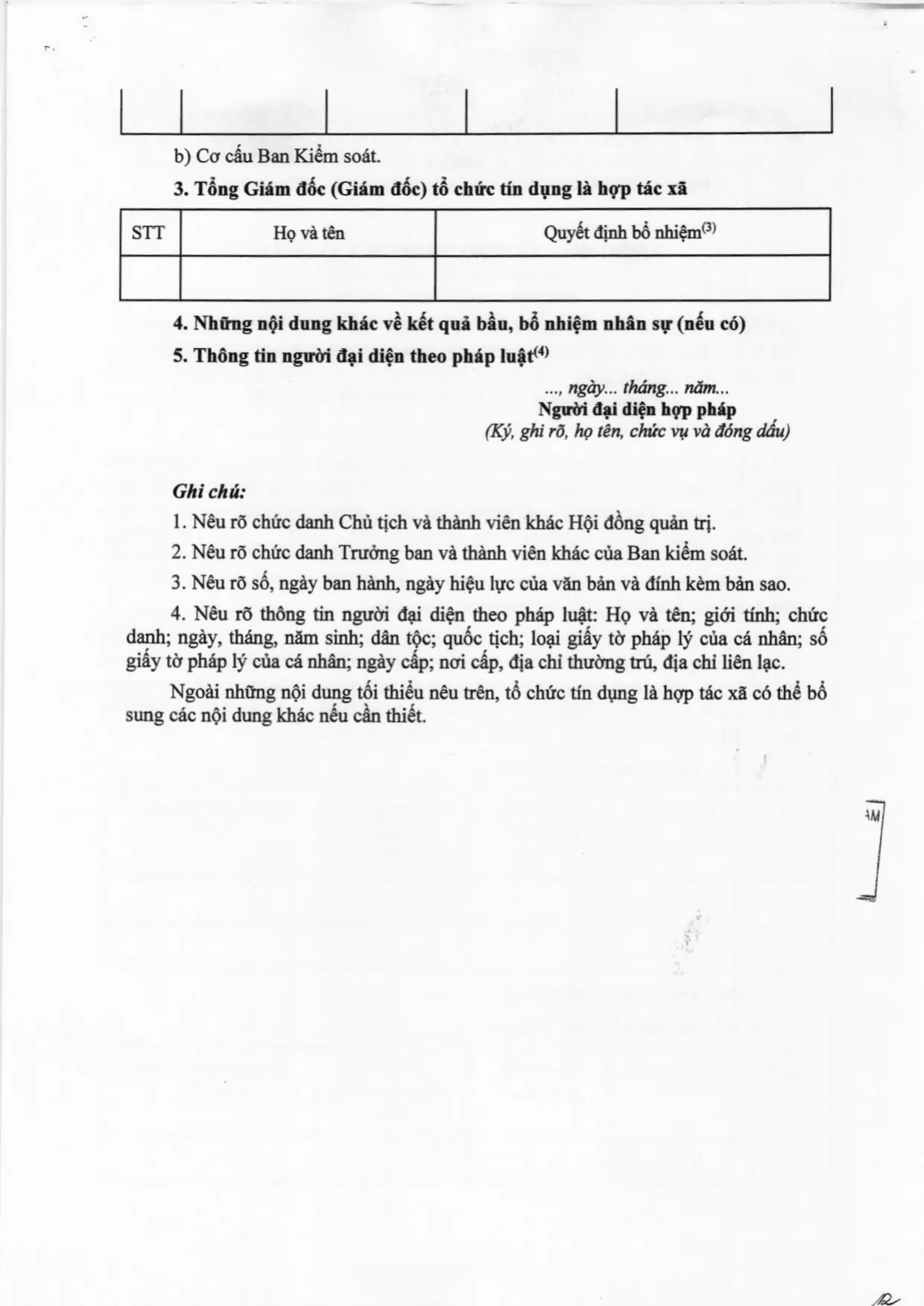 Trang 45/45