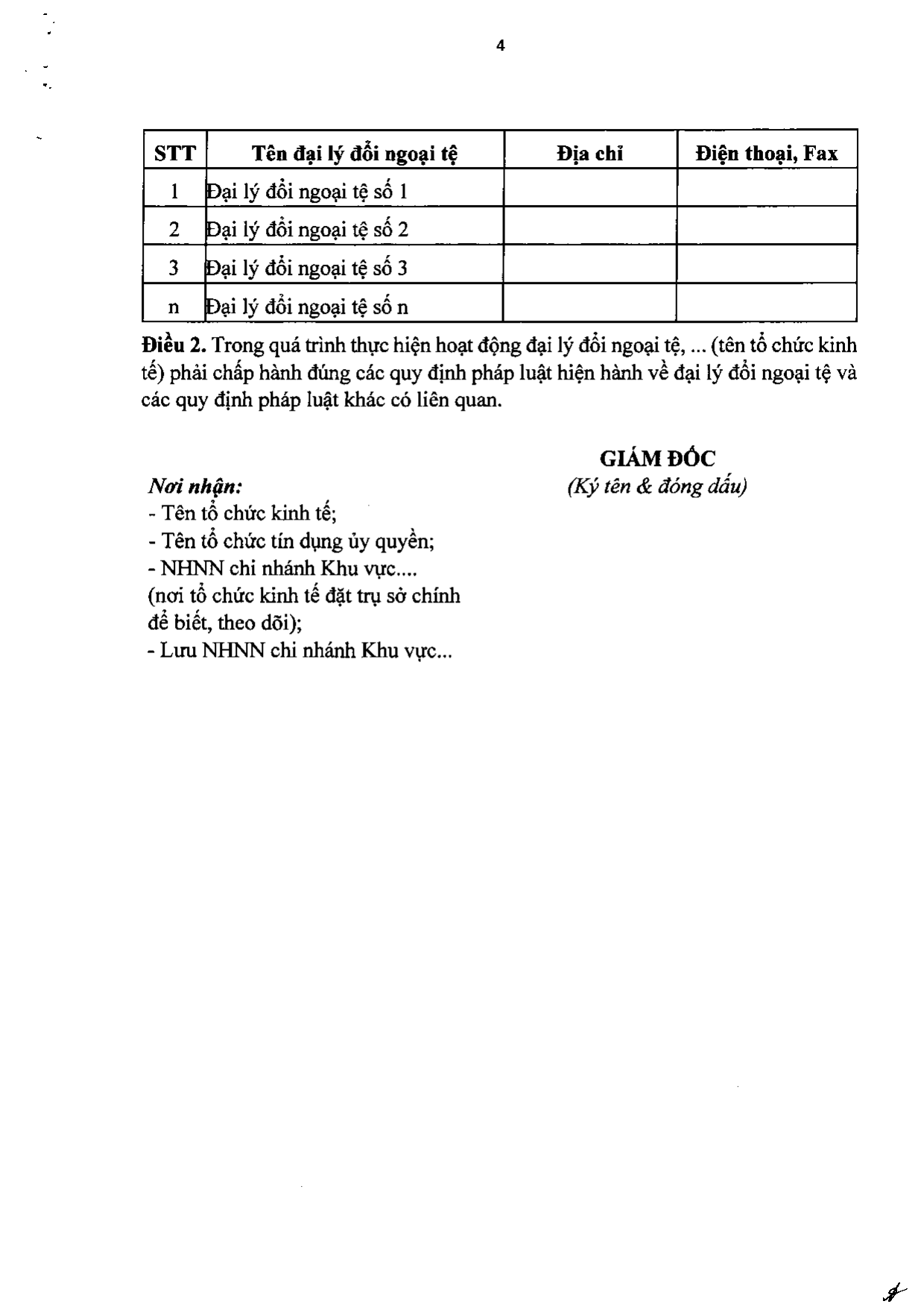 Trang 28/61