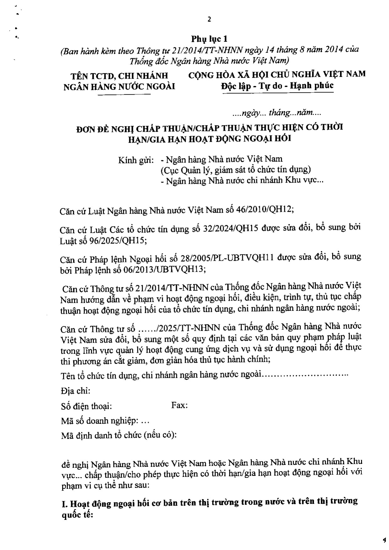 Trang 34/61