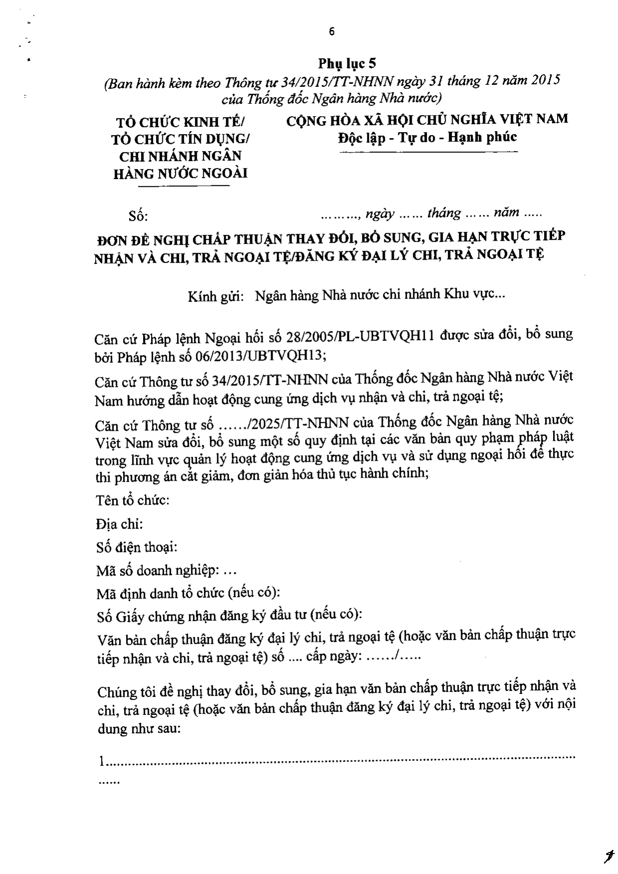Trang 47/61