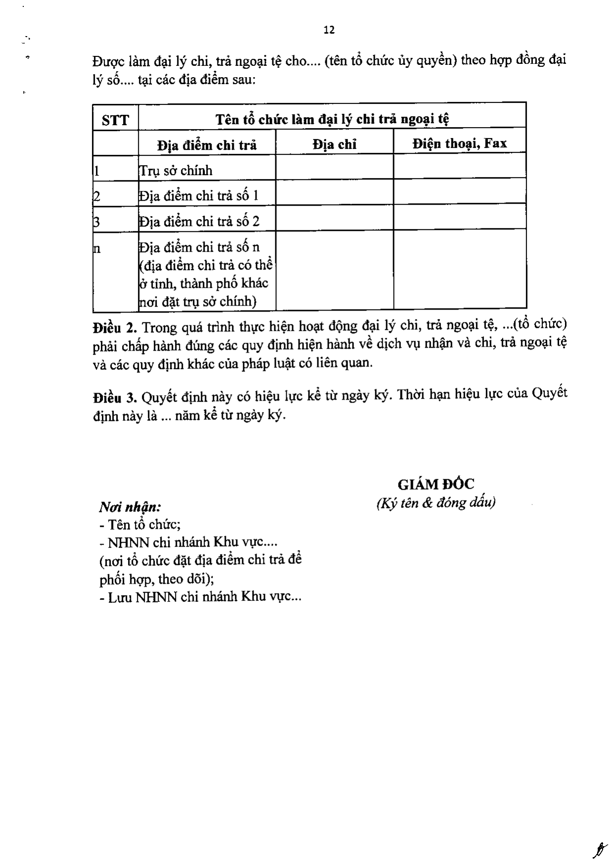 Trang 53/61