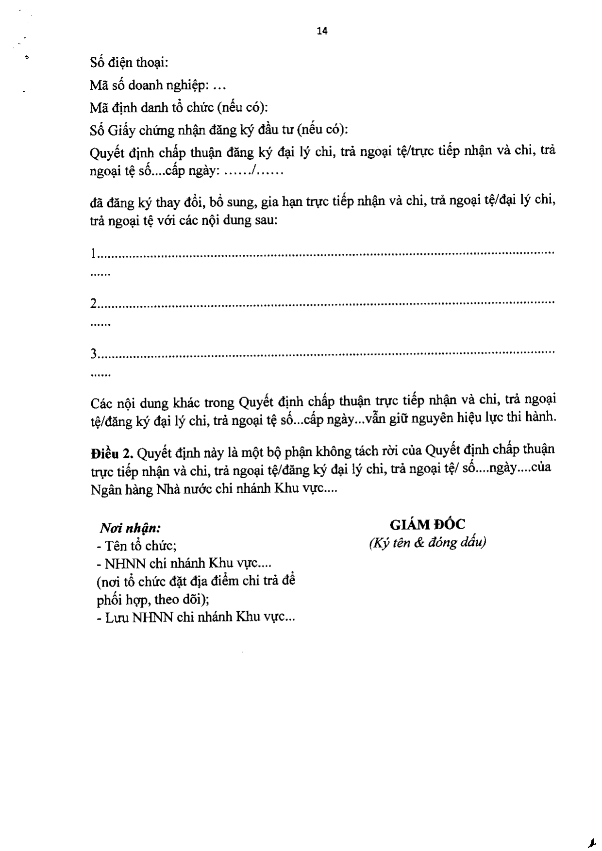Trang 55/61