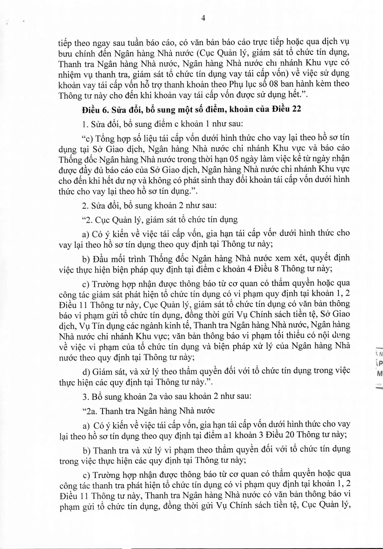 Trang 4/6