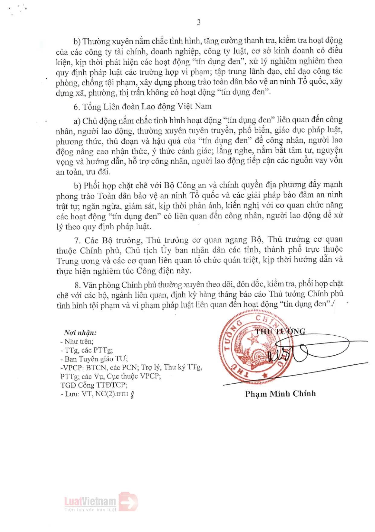 Trang 3/3