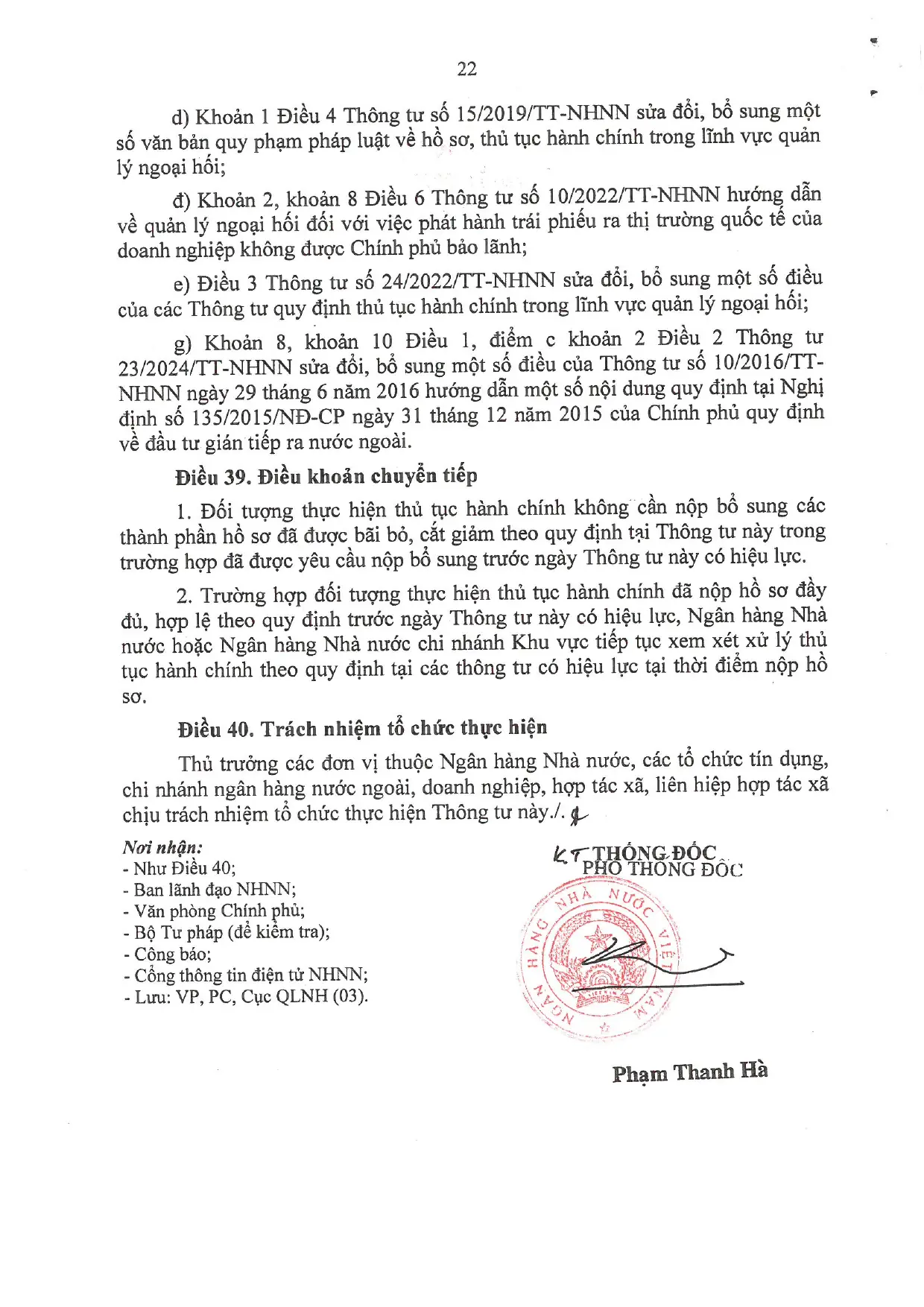 Trang 22/22