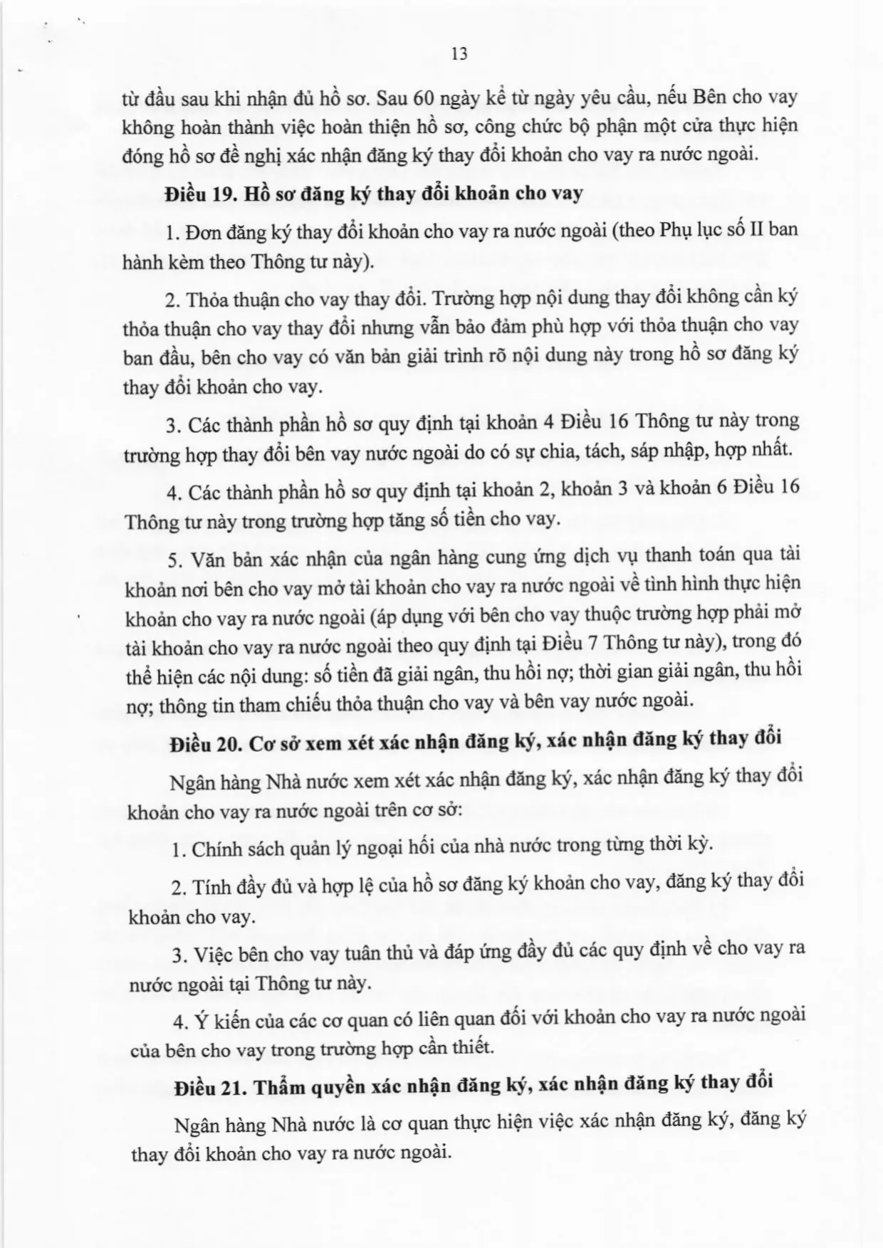 Trang 13/22