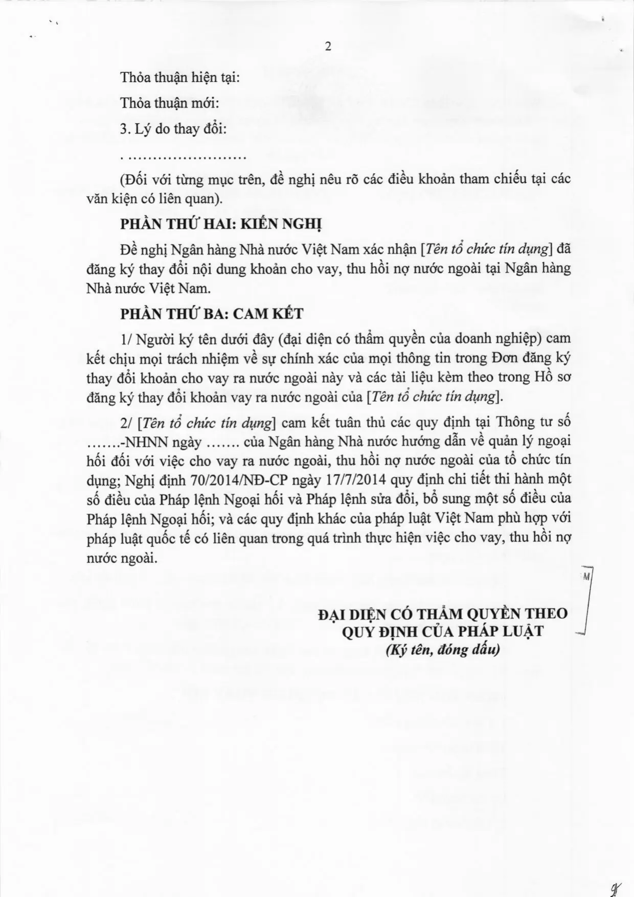 Trang 22/22