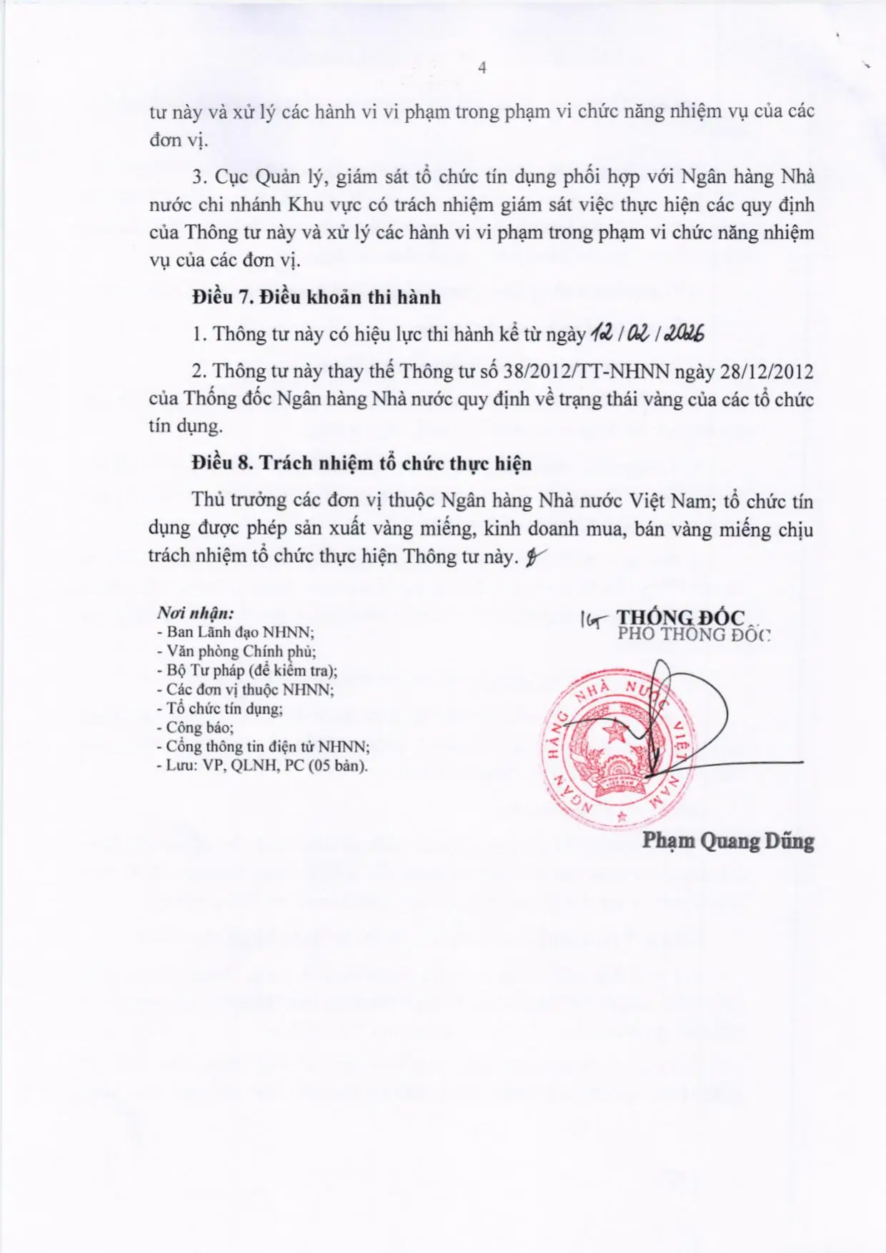 Trang 4/7