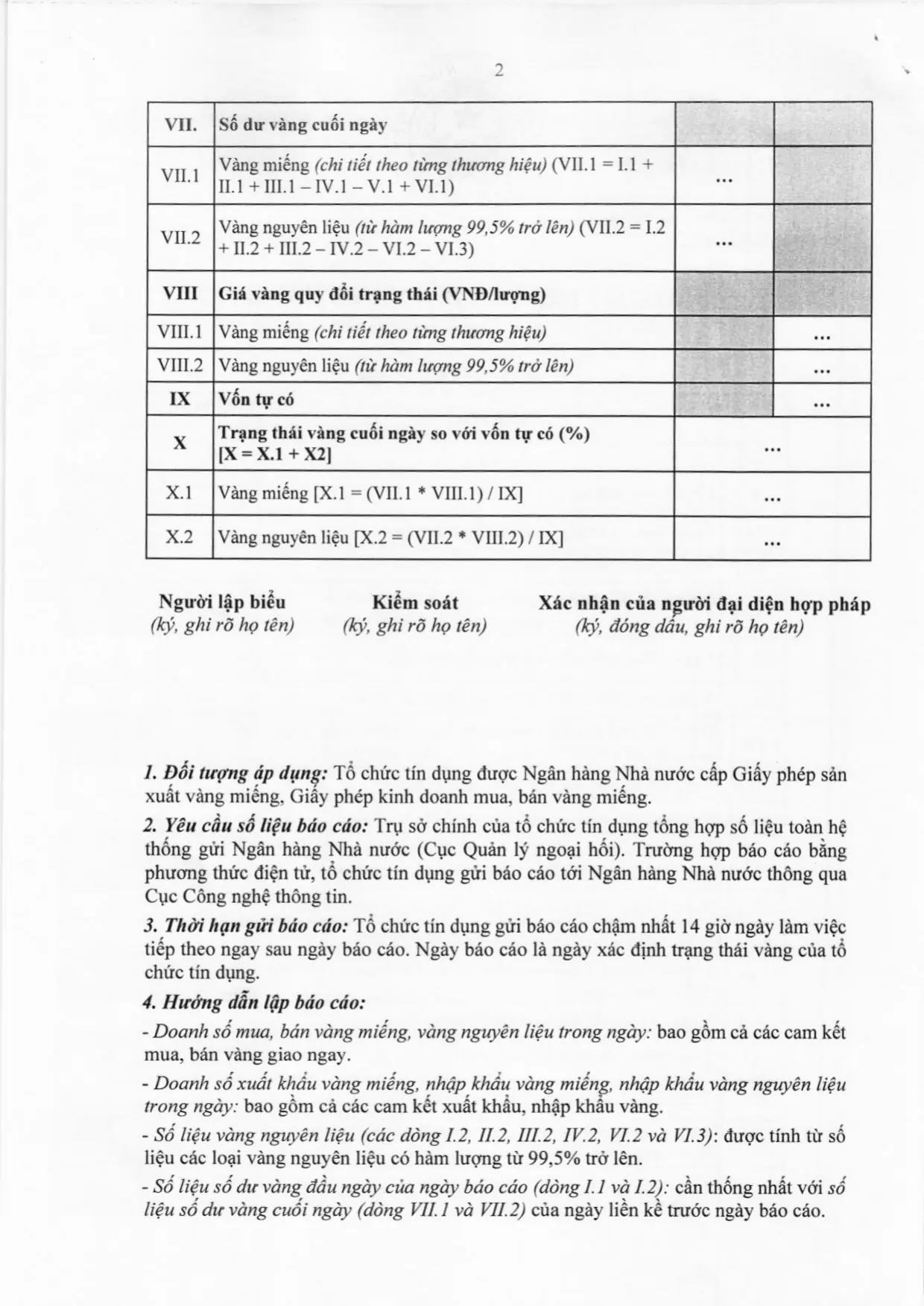 Trang 6/7
