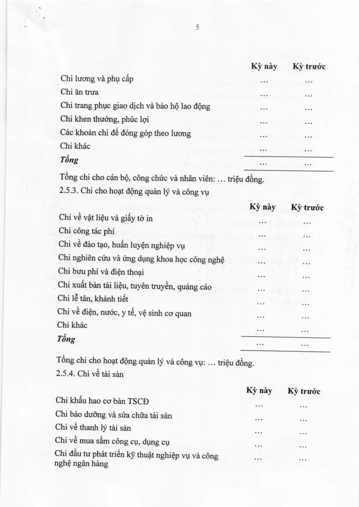 Trang 24/44