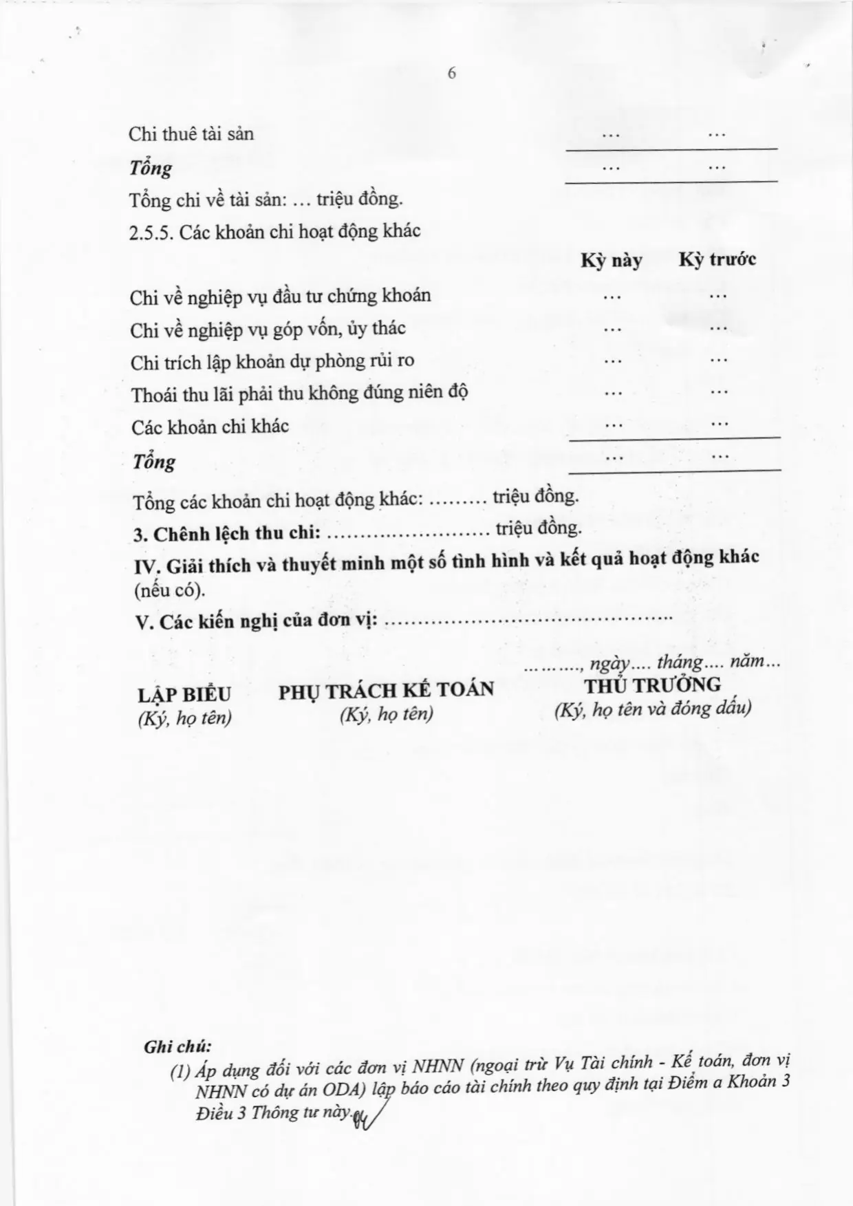 Trang 25/44