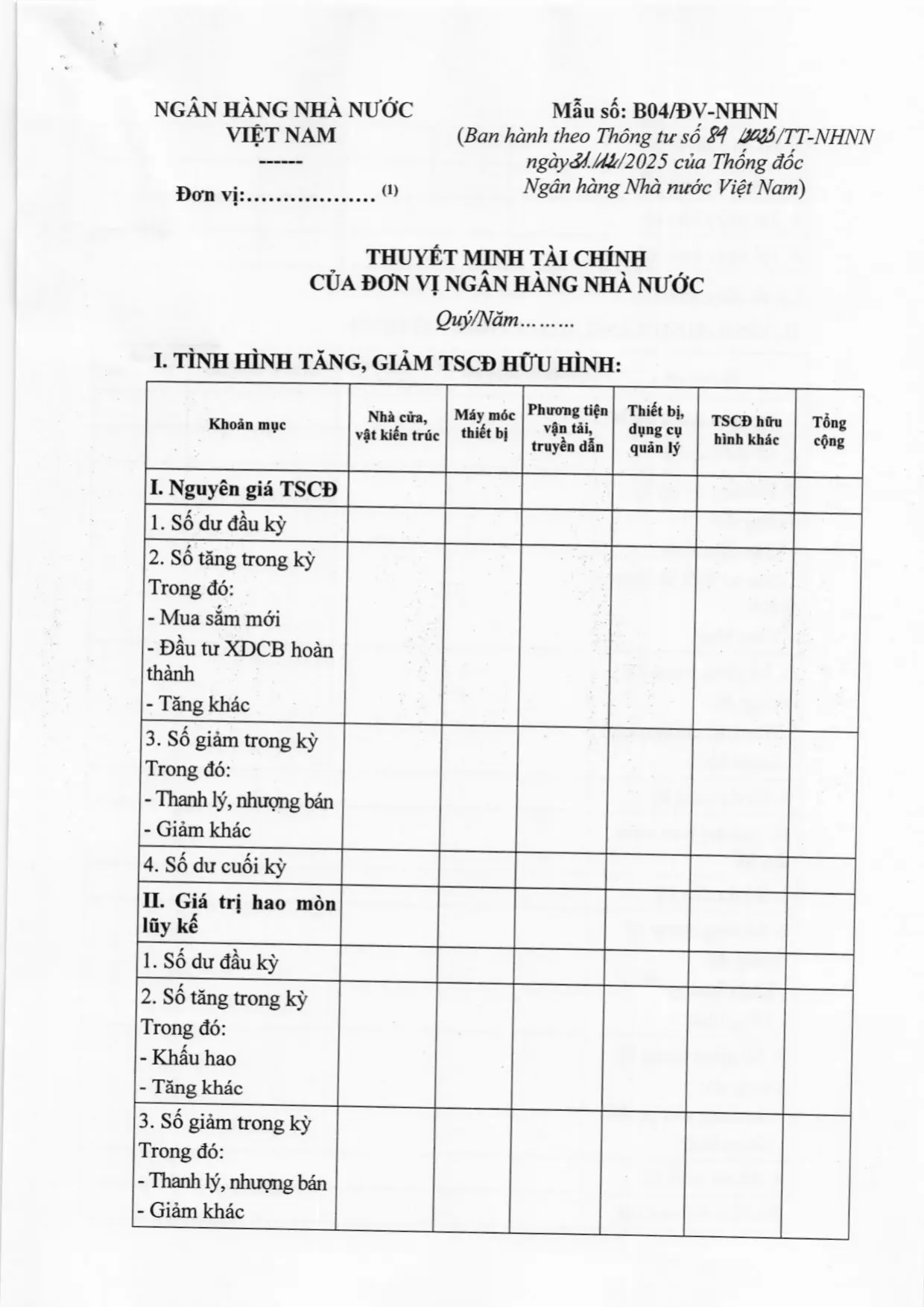 Trang 26/44