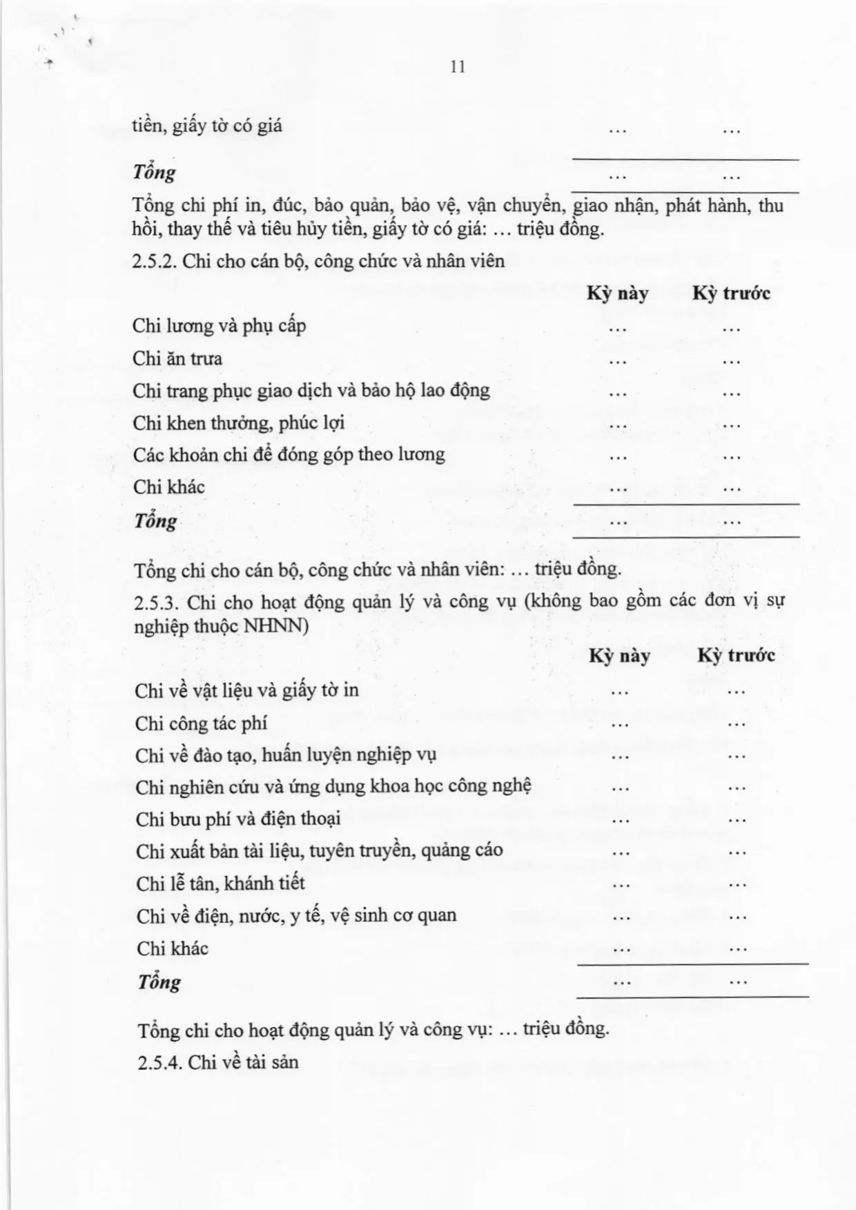 Trang 42/44