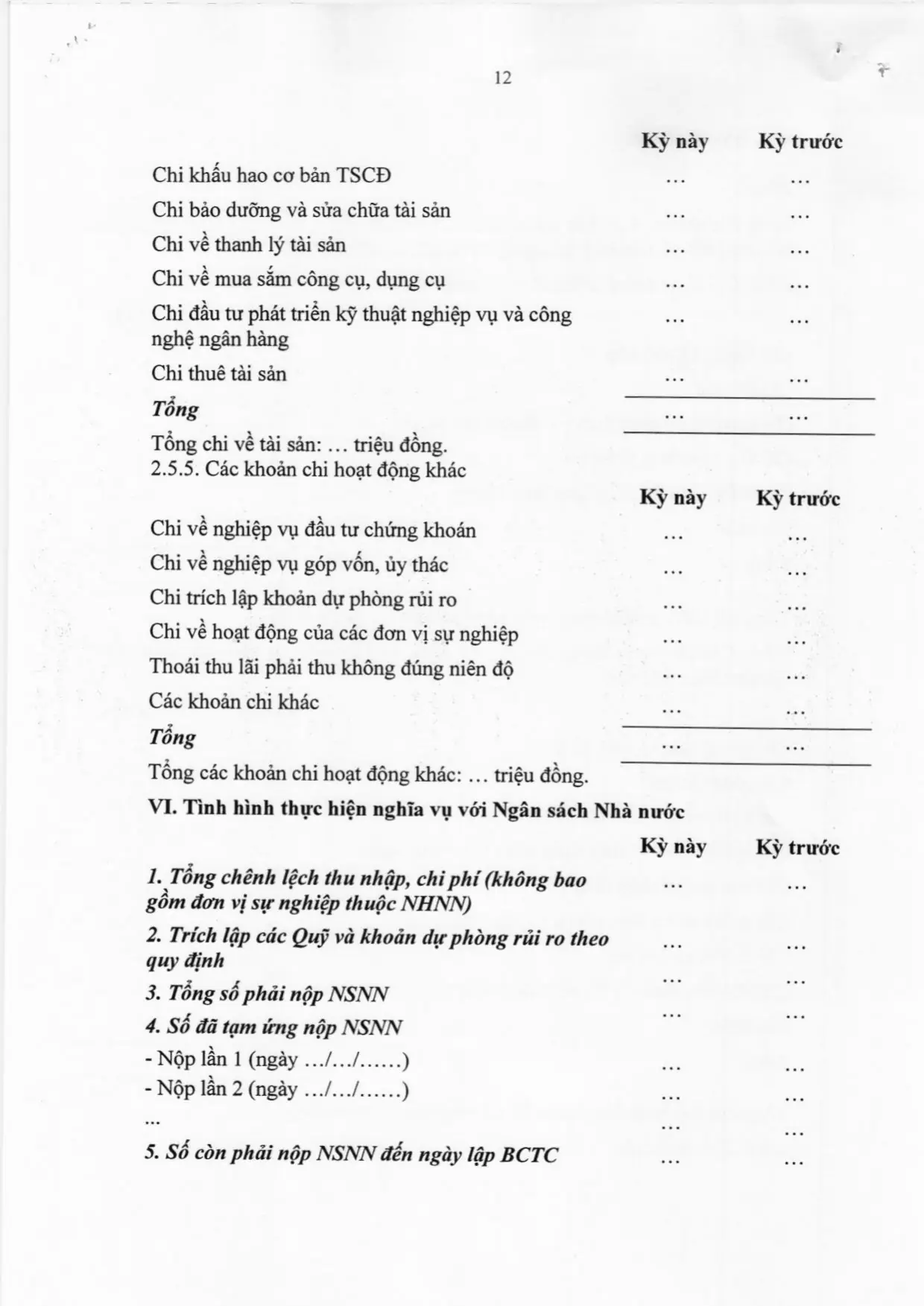 Trang 43/44