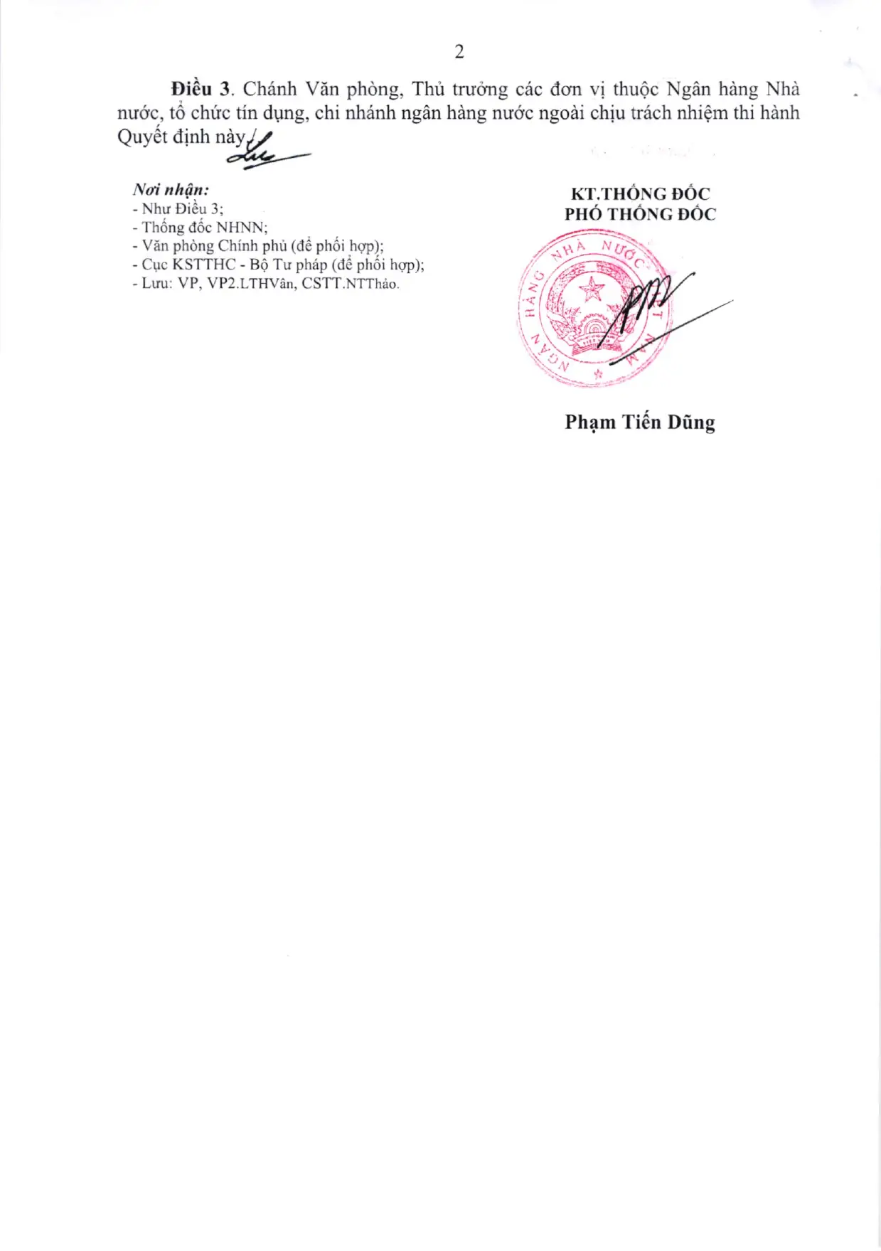 Trang 2/7
