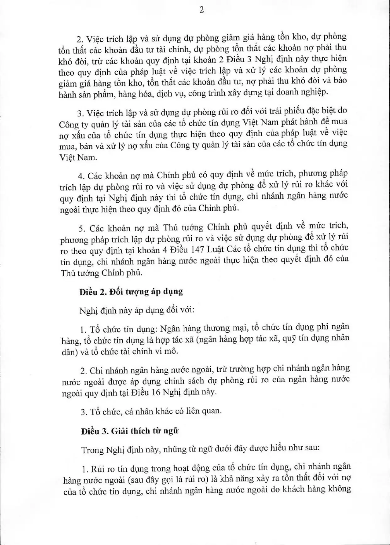 Trang 2/22