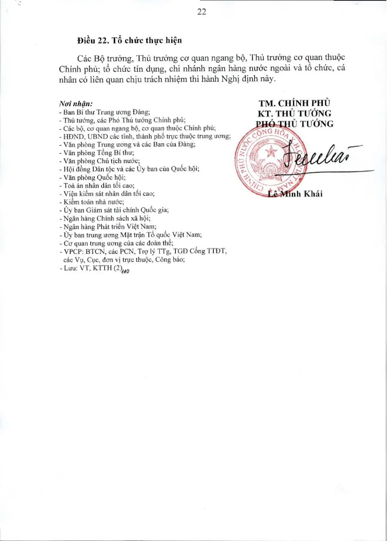 Trang 22/22