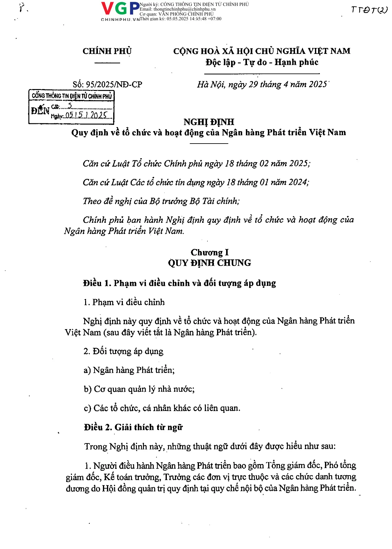 Trang 1/23