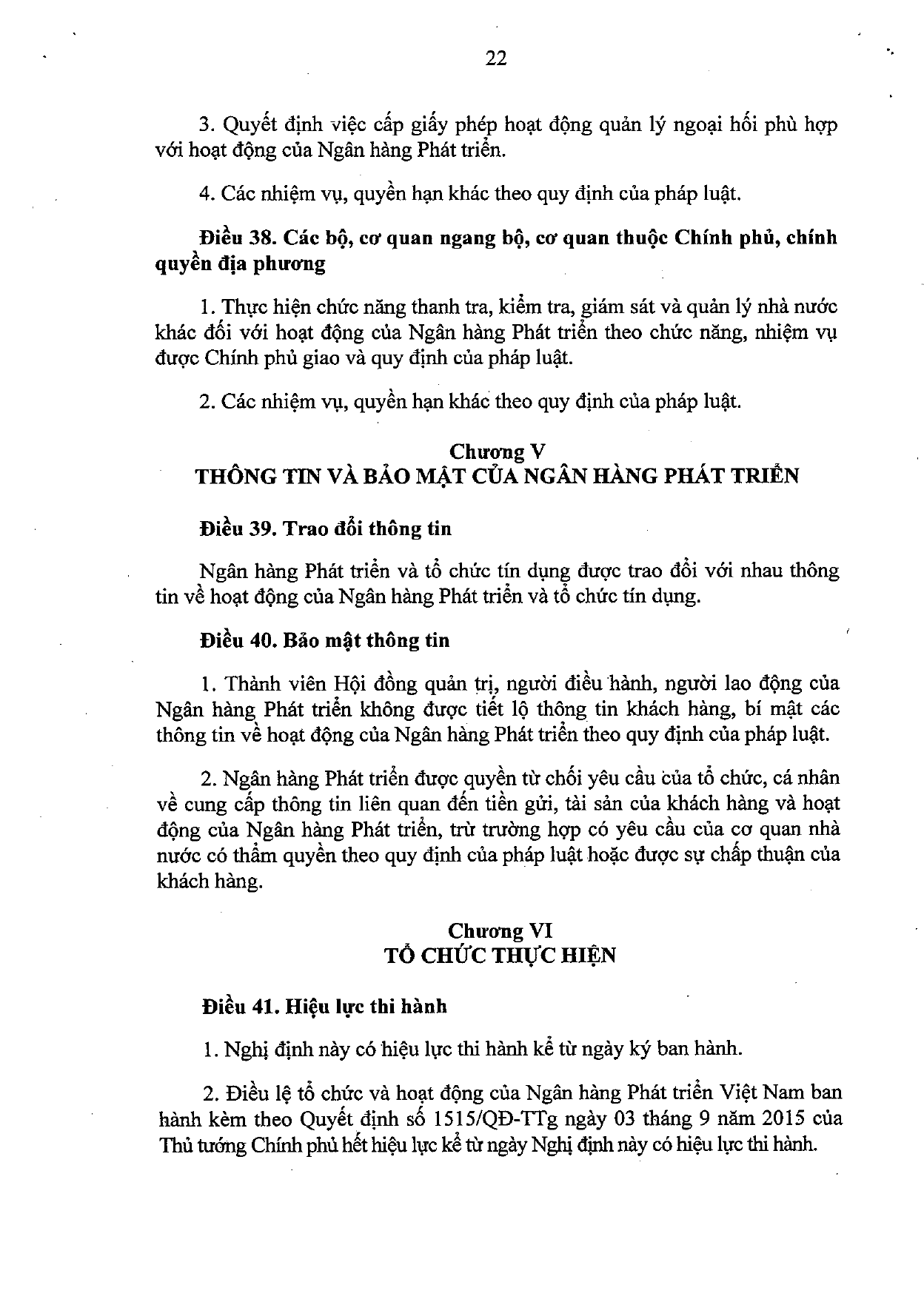Trang 22/23