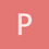 phale_trong