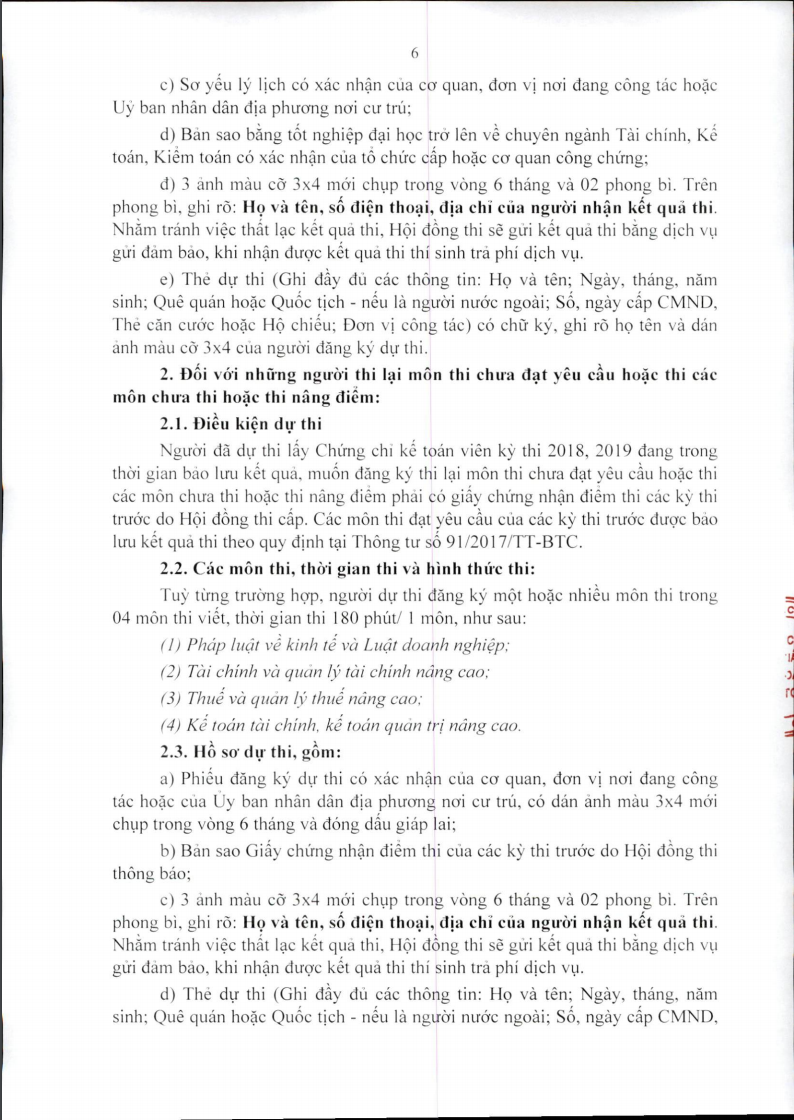 Ảnh chụp Màn hình 2020-11-11 lúc 11.44.01 SA.png