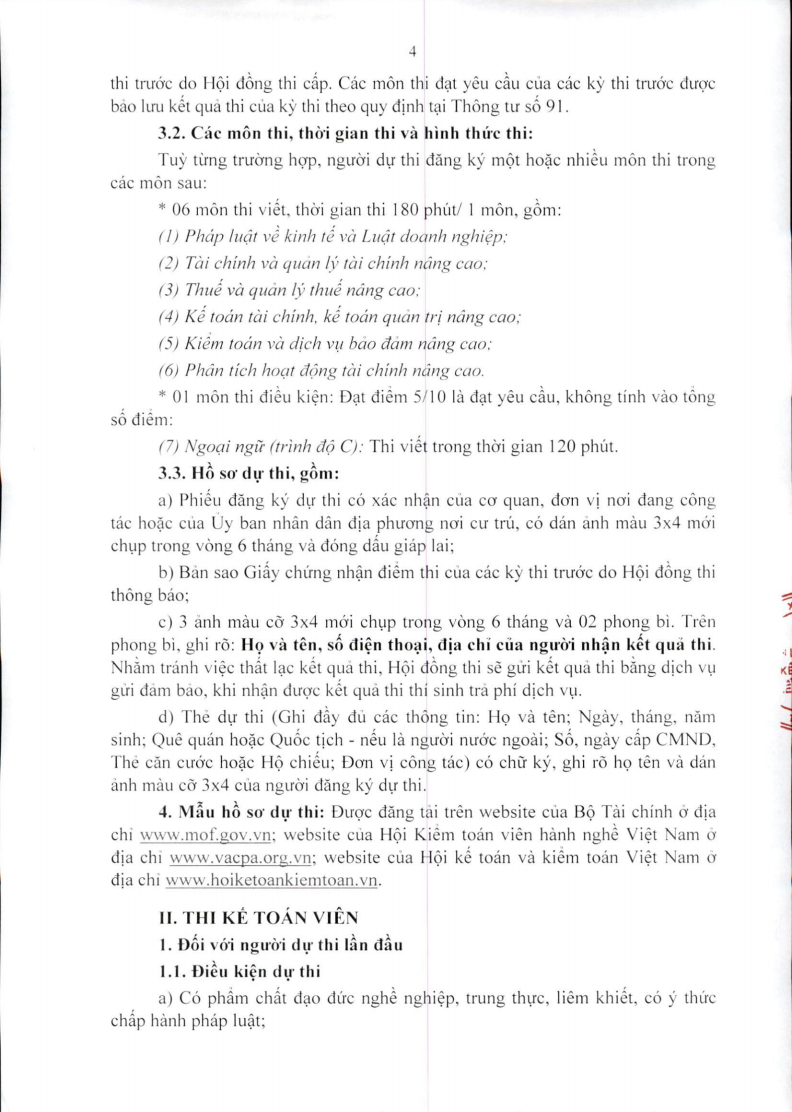 Ảnh chụp Màn hình 2020-11-11 lúc 11.43.15 SA.png