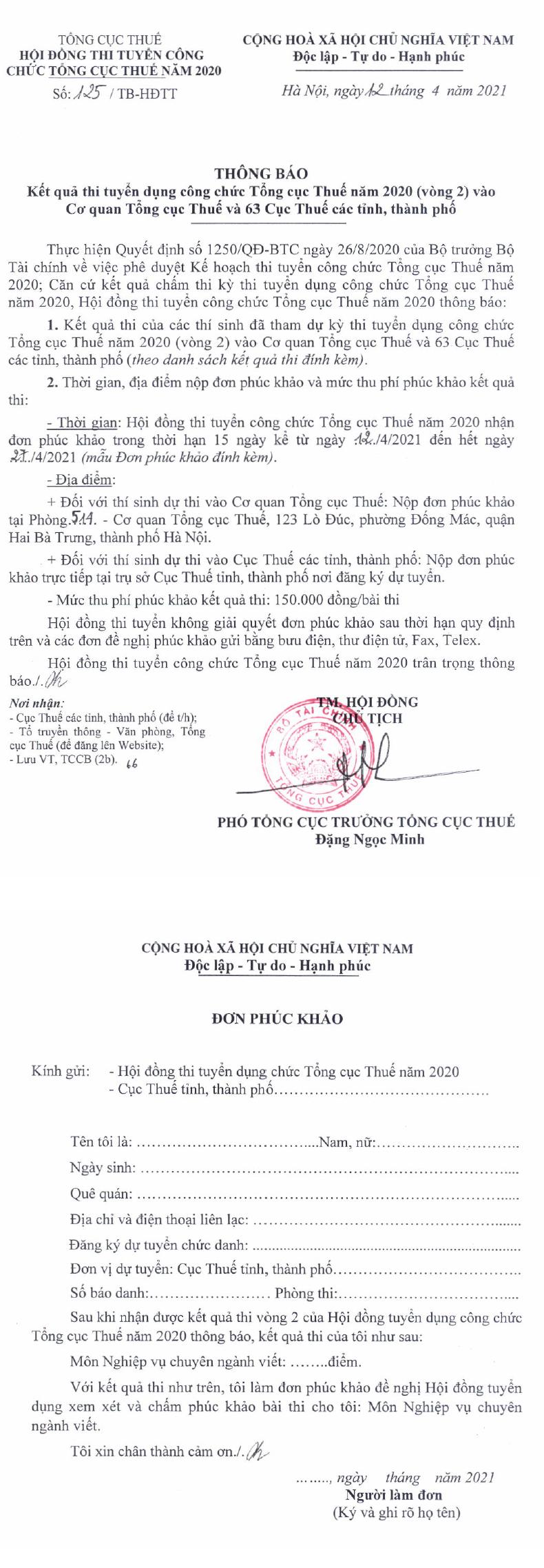 TB+125+ngay+12.4.2021+cua+Tong+cuc+Thue.jpeg