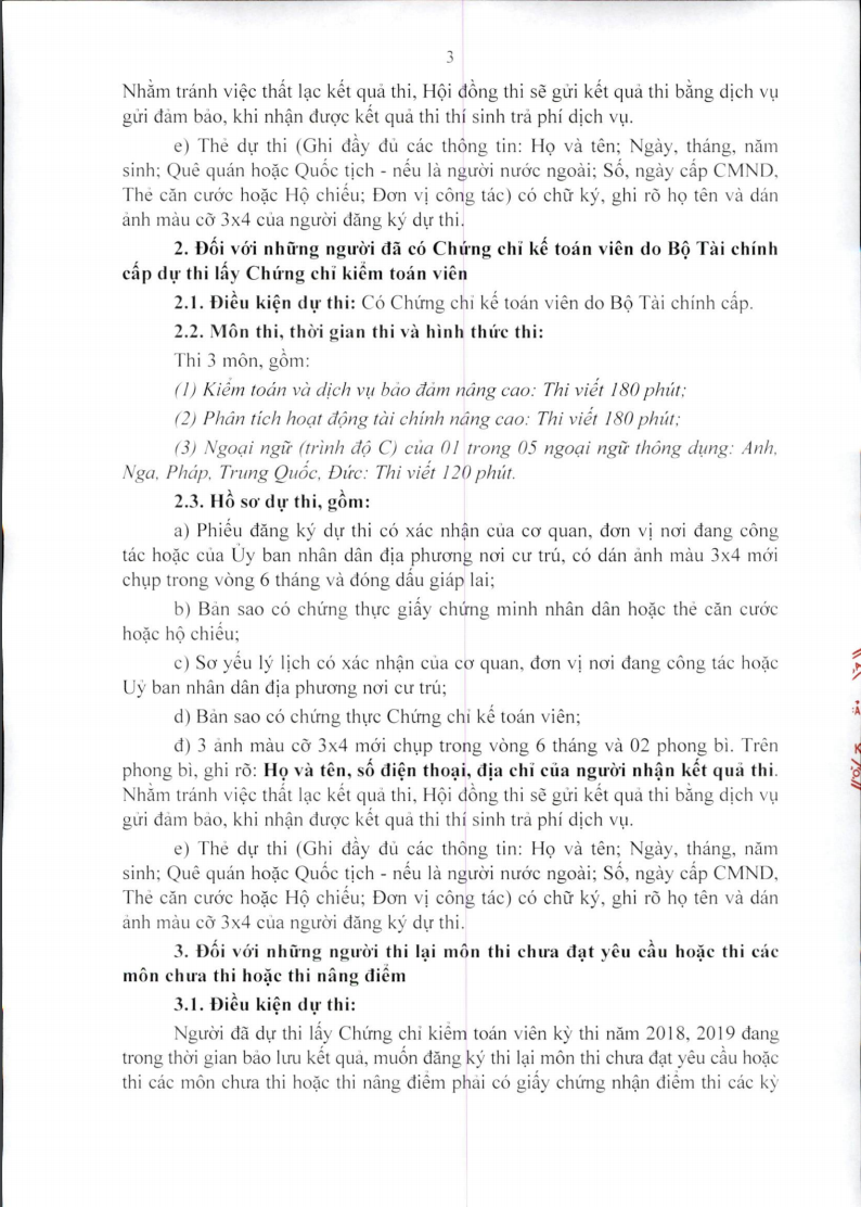 Ảnh chụp Màn hình 2020-11-11 lúc 11.43.04 SA.png