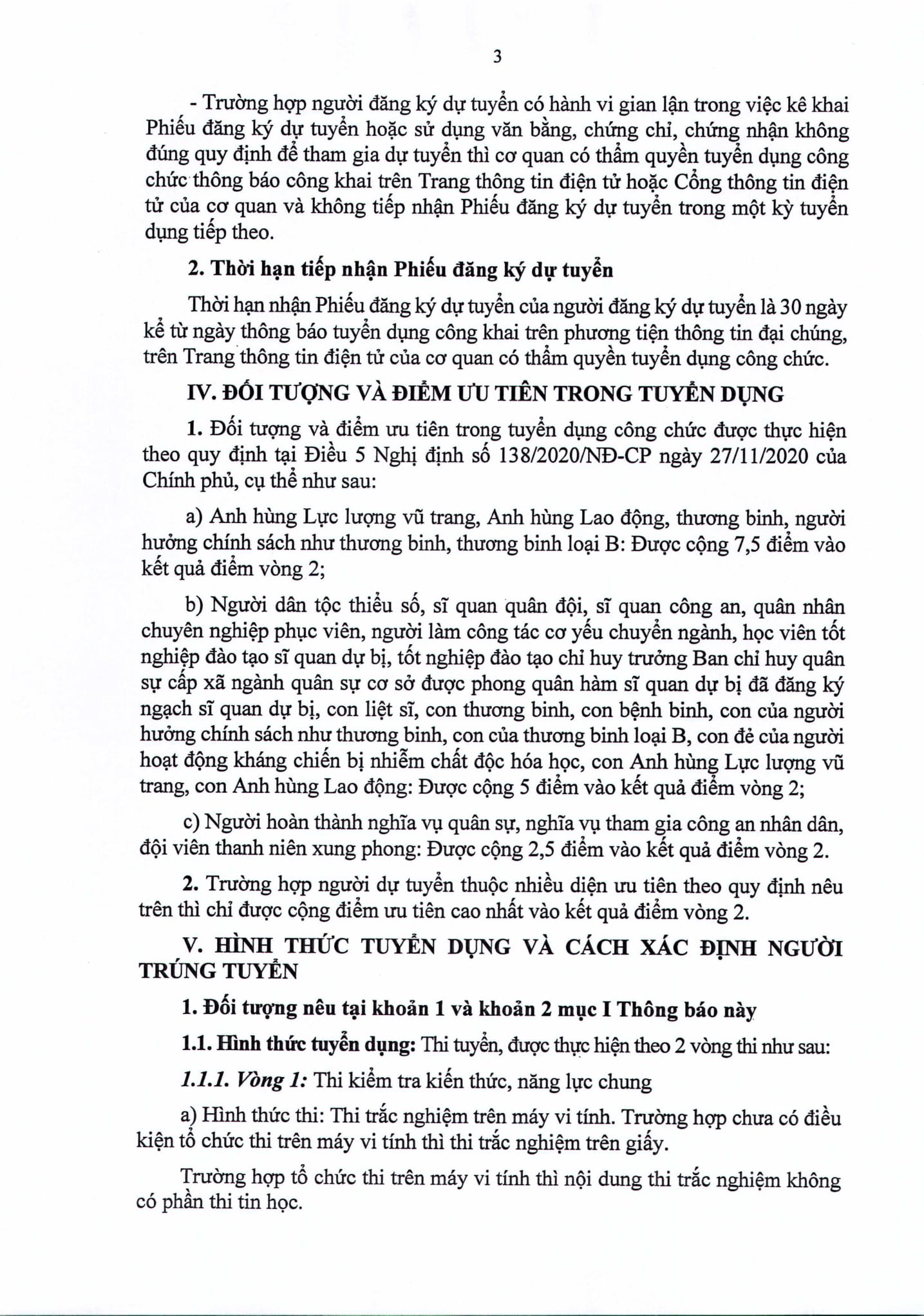 cao bang-3.jpg