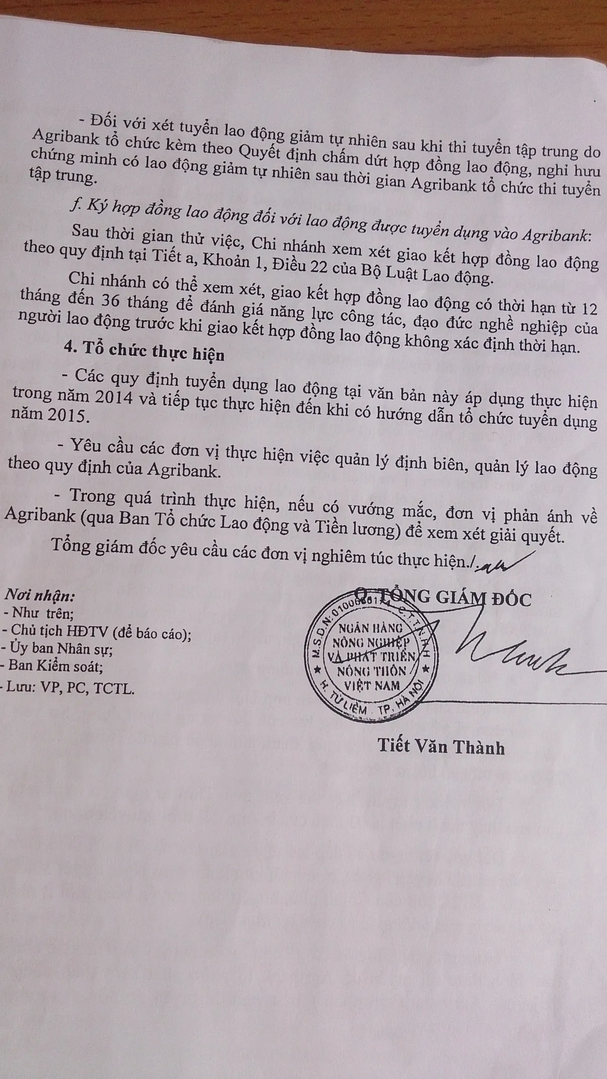 Ảnh minh họa – Dành cho ai quan tâm đến việc Agribank tuyển dụng 2014 nhé.