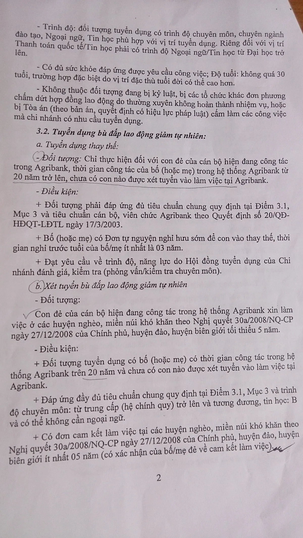 Ảnh minh họa – Dành cho ai quan tâm đến việc Agribank tuyển dụng 2014 nhé.