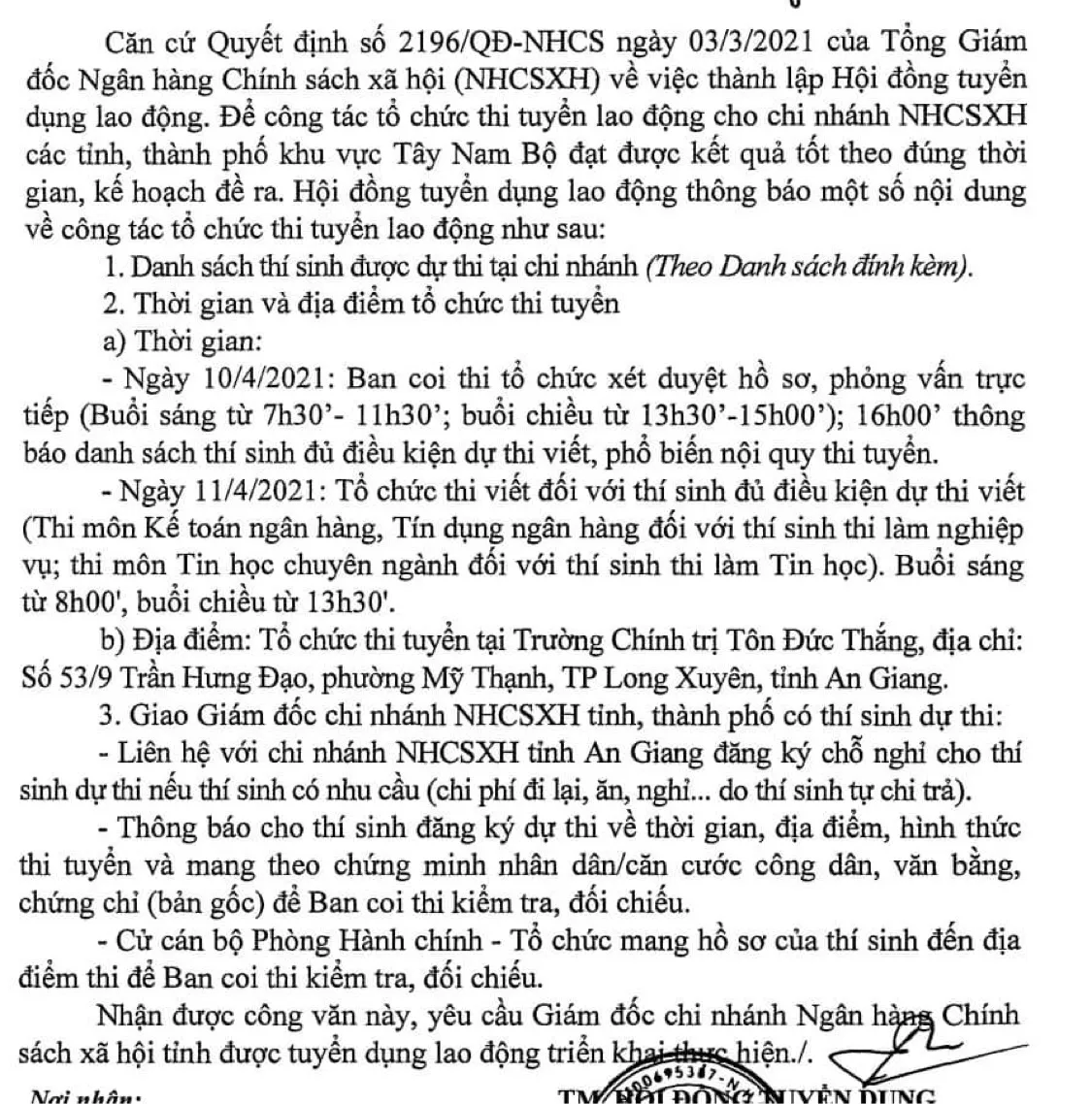Ảnh minh họa – Ngân hàng Chính sách xã hội (VBSP) đã thông báo lịch thi Đợt 1/2021 vào ngày 10/4/2021