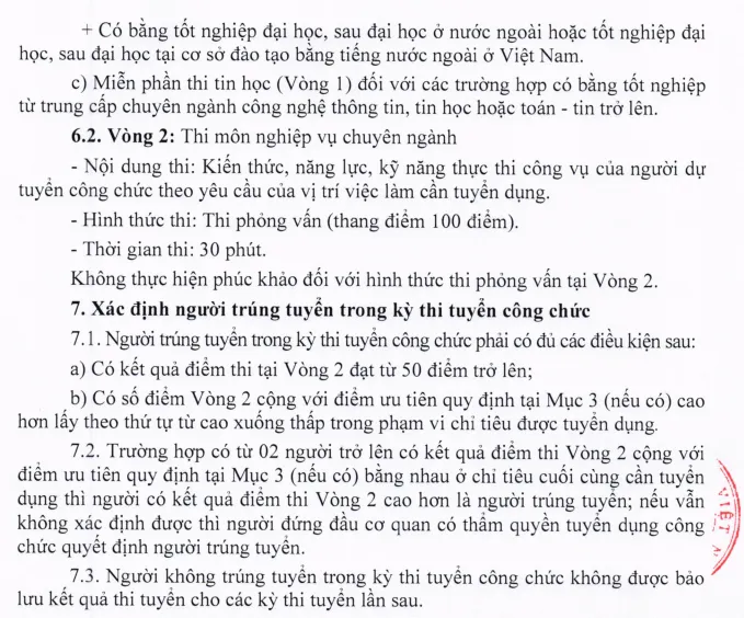 Ảnh minh họa – Ngân hàng Nhà nước tuyển Tập trung KV Tây Nam Bộ năm 2020