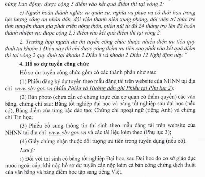 Ảnh minh họa – Ngân hàng Nhà nước tuyển Tập trung KV TPHCM & Đông Nam Bộ năm 2020