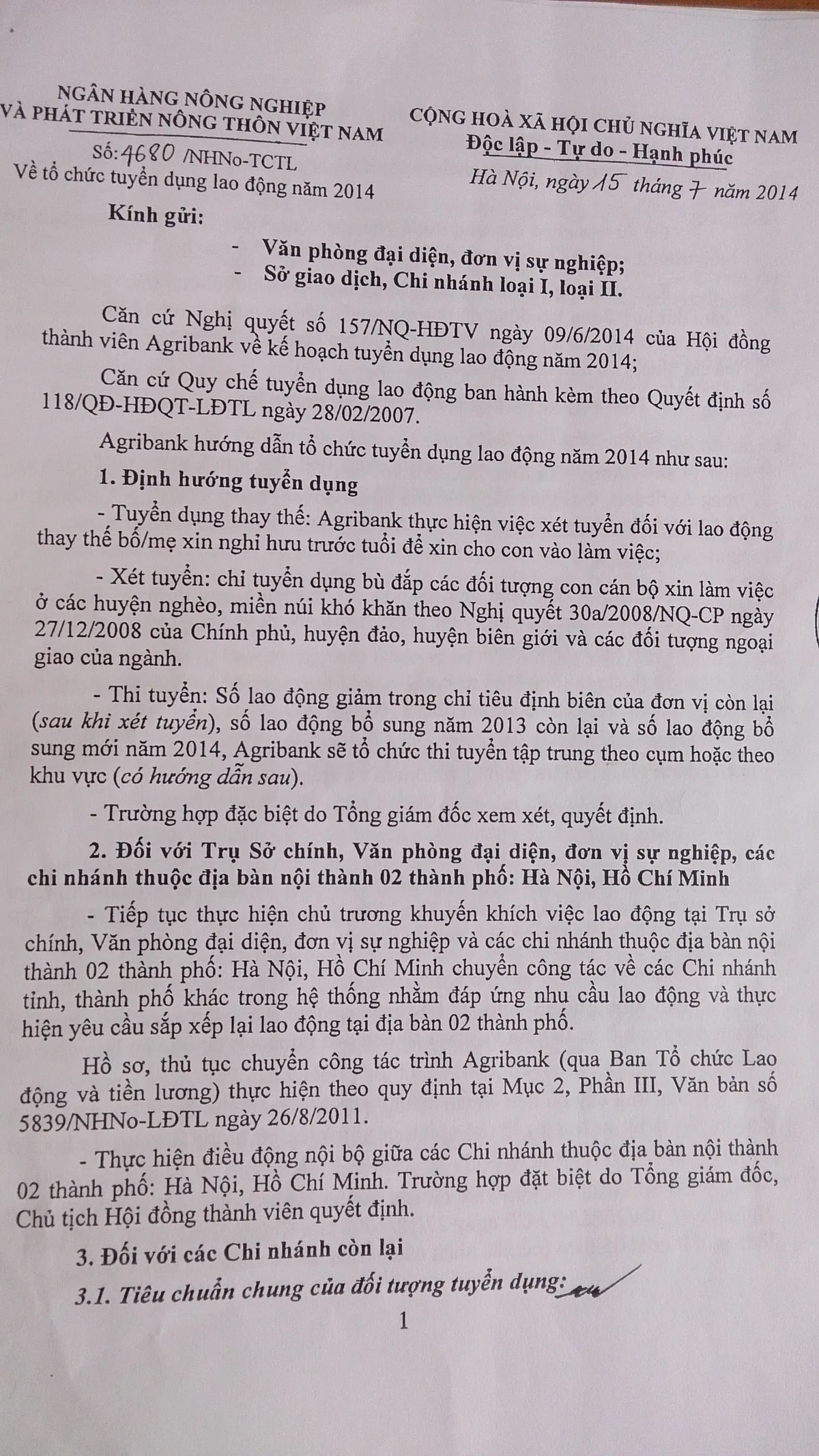 Ảnh minh họa – Dành cho ai quan tâm đến việc Agribank tuyển dụng 2014 nhé.