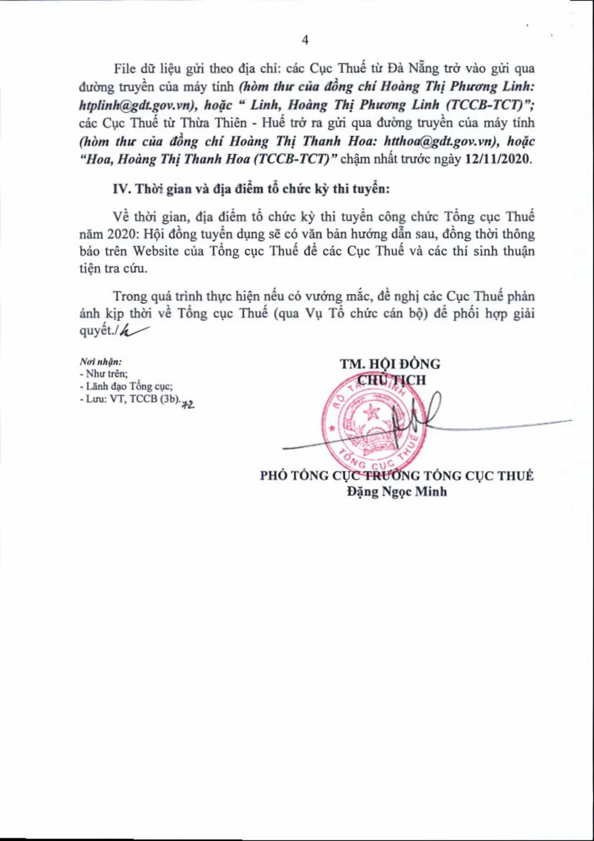 Ảnh minh họa – Tổng cục Thuế chính thức thông báo nộp thời gian nộp hồ sơ tuyển dụng năm 2020