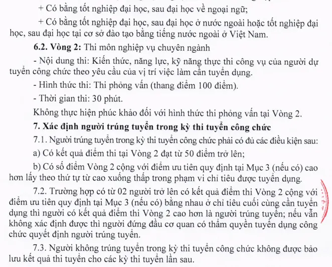 Ảnh minh họa – Ngân hàng Nhà nước tuyển Tập trung KV TPHCM & Đông Nam Bộ năm 2020