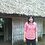 Ho_Huyn
